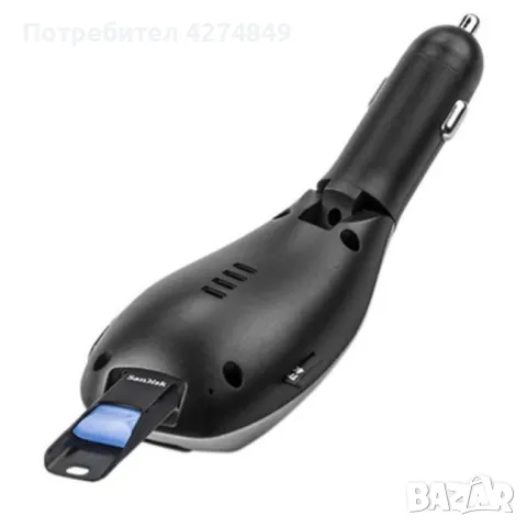 Bluetooth трансмитер за автомобил с LCD дисплей X5 HF8, снимка 5 - Други - 47783264