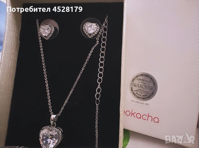 Комплект обеци и колие - Swarowski