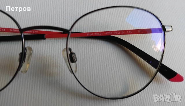 Дамски очила марка Jaguar, модел C44, снимка 2 - Слънчеви и диоптрични очила - 53776797