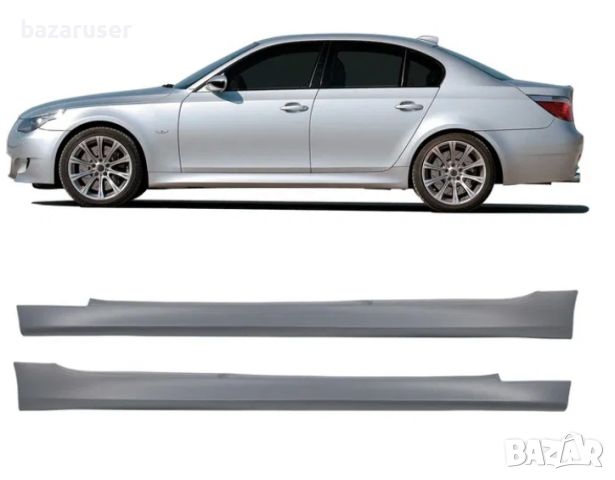 Боди Кит №604 BMW-5 E60 M-Technik 2003-2010/257604, снимка 6 - Аксесоари и консумативи - 46610568