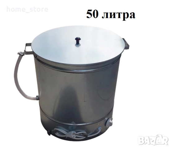 Български Електрически казан за варене на буркани малък 27 л и голям 50 л, ГАРАНЦИЯ 2 години, снимка 4 - Съдове за готвене - 51857121