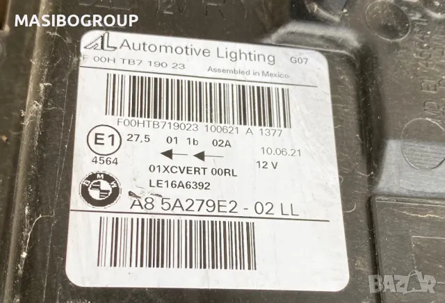 Фар десен фарове BMW LED за Бмв Х7 Bmw X7 G07, снимка 7 - Части - 47122416