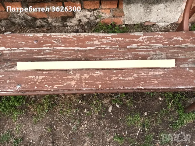 Клапа за климатик , снимка 2 - Климатици - 50223556