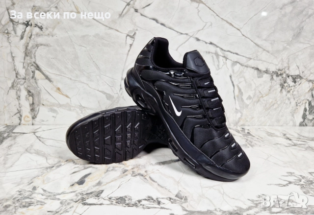 Nike Мъжки Маратонки👟Мъжки Спортни Обувки Найк - Налични Различни Цветове Код P1142, снимка 9 - Маратонки - 51702622