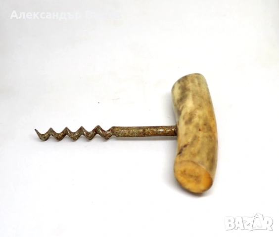 Стар Тирбушон Норвегия Кост от Северен Елен, снимка 11 - Колекции - 53064923