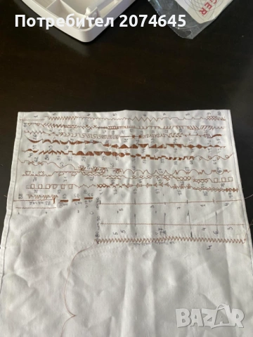 Singer Brilliance Serenade C520L, снимка 11 - Шевни машини - 53934772