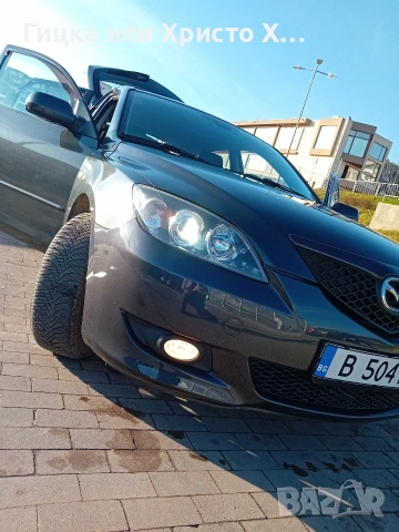 Mazda3 1.6i АГУ 2007г., снимка 15 - Автомобили и джипове - 53287033