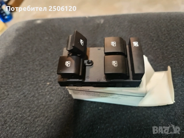 Електронен блок за управление на прозорците Опел Мока, снимка 3 - Части - 53716829