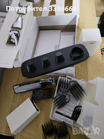 Тример за мъже, тяло лице и коса, снимка 5 - Тримери - 53917517