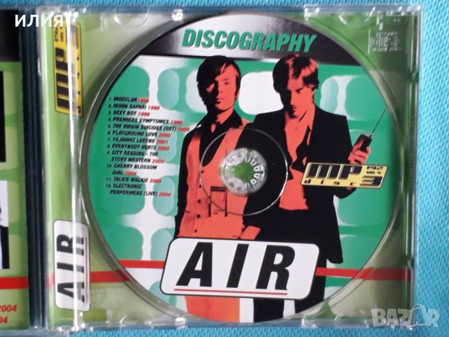 AIR 1996-2004(Leftfield,Downtempo,Experimental)(Формат MP-3), снимка 7 - CD дискове - 45618119