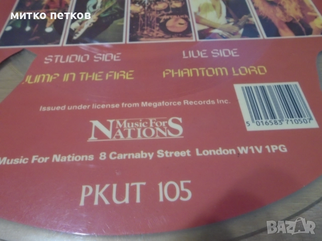 плоча Metallica-jump in the fire, снимка 6 - Грамофонни плочи - 52844680