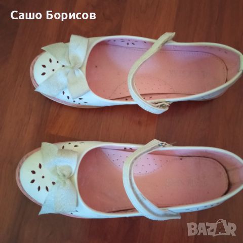 Обувки за момичета , снимка 1 - Детски обувки - 45468902