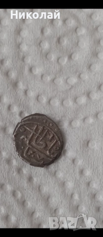 Османска монета , акче, снимка 5 - Нумизматика и бонистика - 54011271