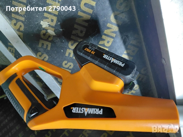 тример 20 v, снимка 4 - Градинска техника - 52952478