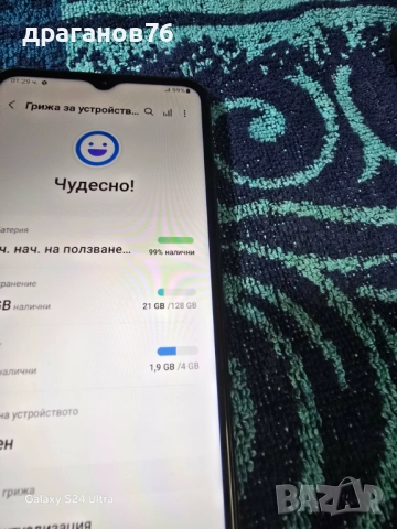 Samsung Galaxy A12 128GB 4GB RAM Dual, снимка 3 - Samsung - 52932689