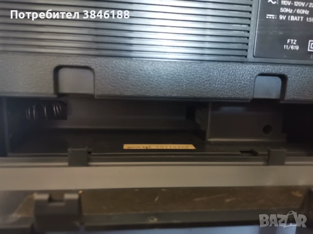 AIWA STEREO 300 4 Band GhettoBlaster Radio Cassette, снимка 12 - Радиокасетофони, транзистори - 50552411