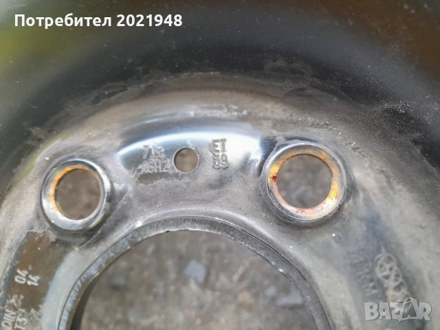 Продава две железни джанти,Ауди,централен отвор-66,5мм,16 цола, снимка 6 - Гуми и джанти - 51075171