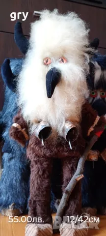 Кукерски маски за стена., снимка 10 - Други - 41605346