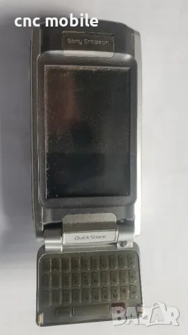 Sony Ericsson P910, снимка 2 - Sony Ericsson - 48990678