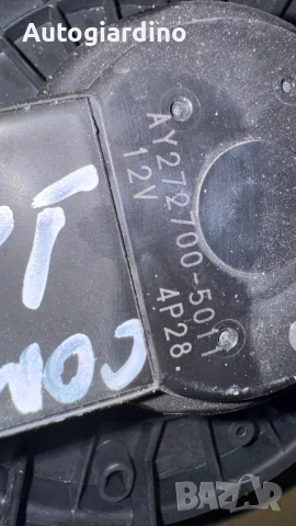 Вентилатор за парно зa Dodge Caliber - AY272700-5011, снимка 2 - Части - 51000518