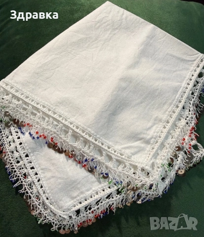 Хороводна кърпа 