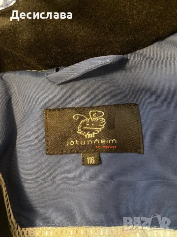 Ски яке Jotunheim 116 см, снимка 3 - Детски якета и елеци - 49323850