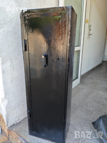 Оръжейна каса