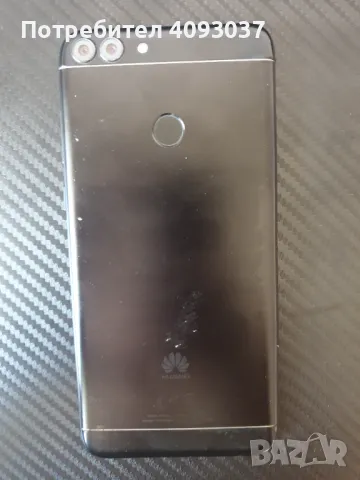 Huawei P smart, снимка 2 - Huawei - 46891192