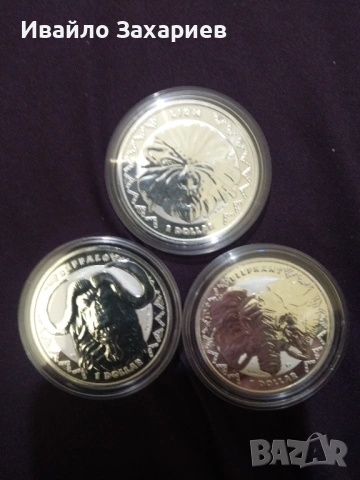 Сребърни инвестиционни монети, снимка 2 - Нумизматика и бонистика - 53151147