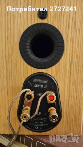 Monitor audio silver 50 bookshelf speakers букшелф тонколони, снимка 4 - Тонколони - 52583638