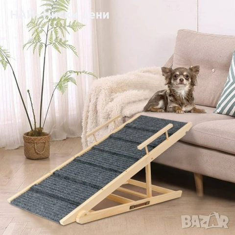 Сгъваема платформа за качване на рампа, регулируема за домашни любимци, кучета и котки, снимка 9 - За кучета - 53892997