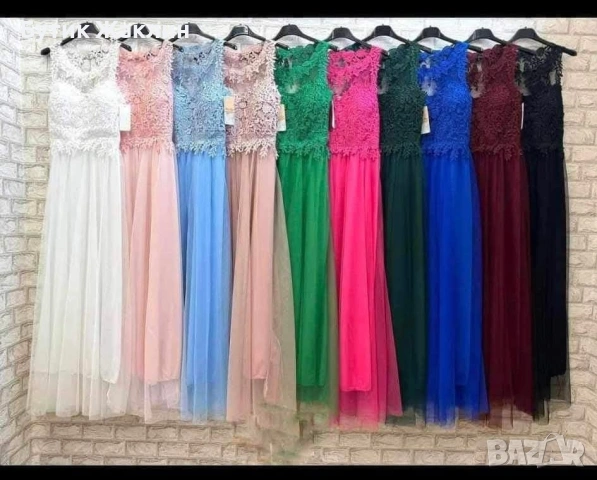 Разкошни дълги рокли с тюл и богата бродерия 
