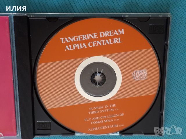 Tangerine Dream - 1971 - Alpha Centauri(Krautrock, Ambient, Experimental), снимка 3 - CD дискове - 45089246