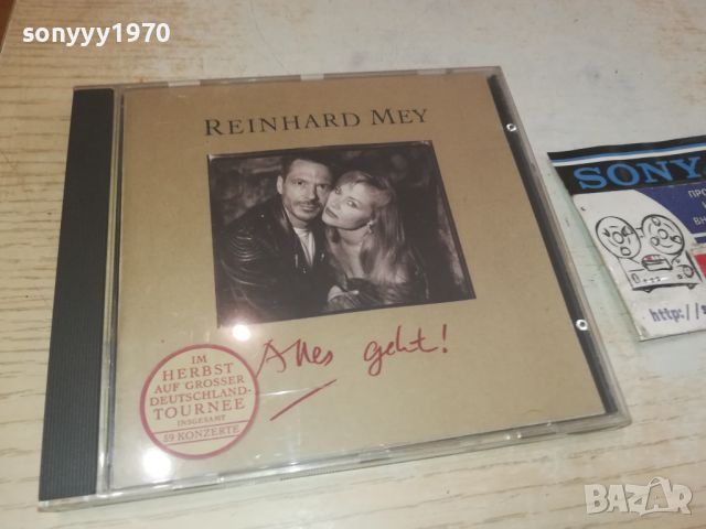REINHARD MEY CD 0506241620, снимка 5 - CD дискове - 46069257
