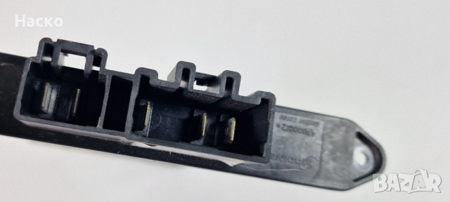 Електрически Радиатор Нагревател Парно Хюндай Х1 Старекс Hyundai H1 Starex, снимка 2 - Части - 52698871