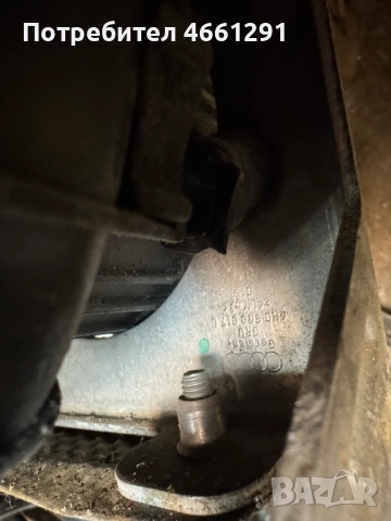 Поставка основа на лява помпа Ауди Audi A8 D4 H4 6.3 W12 500ps. само за 10лв. 4H0906617L, снимка 2 - Части - 52563437