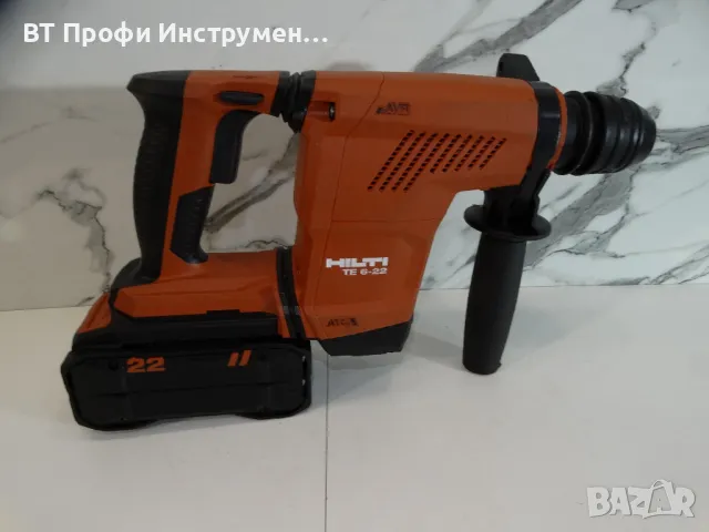 2024 - Hilti TE 6 - 22 / 8.0 Ah / Nuron - Перфоратор 3 функции, снимка 2 - Други инструменти - 47742010