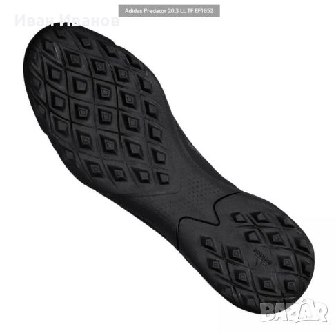 стоножки ADIDAS PREDATOR 20.3 LL TF номер 42 2/3, снимка 3 - Футбол - 45305250