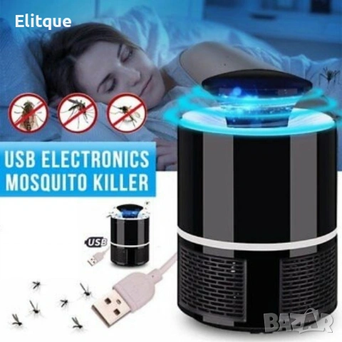 LED лампа против комари с USB захранване