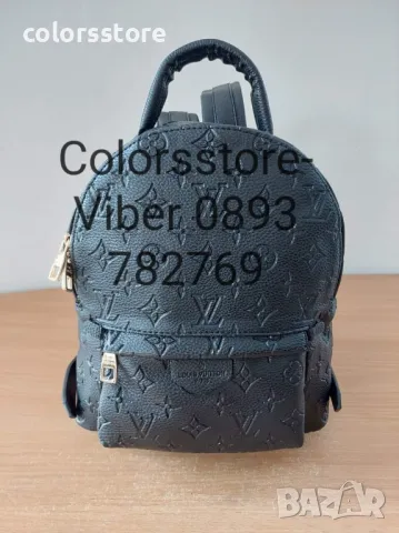 Черна раница  Louis Vuitton-SG128k, снимка 1 - Раници - 47615281