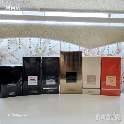 100% Оригинални маркови парфюм , снимка 8 - Унисекс парфюми - 52827719