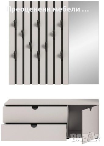 Портманто Evora внос от Германия, снимка 2 - Шкафове - 52510486