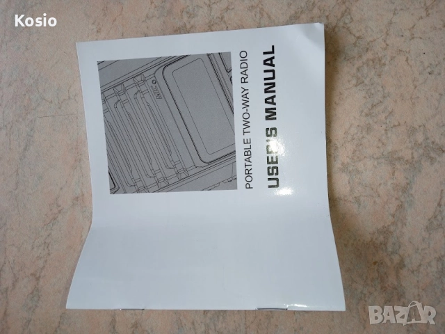 Продавам нова радиостанция BAOFENG UV9R, снимка 5 - Друга електроника - 52603897