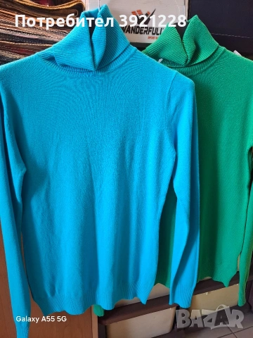 Дамско поло