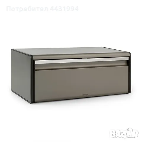 Кутия за хляб Brabantia Fall Front Platinum, снимка 1