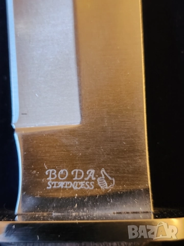 ножче сгъваемо шведско, от САЩ, български, 2 големи ножа с кания и комплект за вино, точилка Fiskars, снимка 10 - Ножове - 52100607