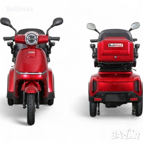 Електрическа триколка Fullmax R1 Robot, 1500W, 60V/20Ah, Червена, CE сертификат, снимка 3 - Инвалидни скутери - 52569986