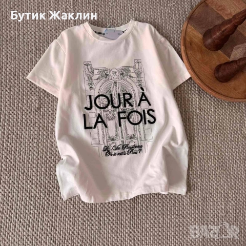 Дамска тениска