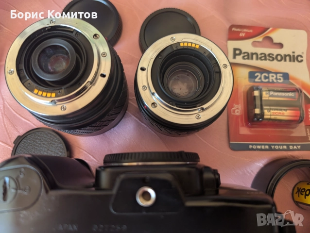 фотоапарат Yashica 270 с автофокус, снимка 12 - Фотоапарати - 51780582