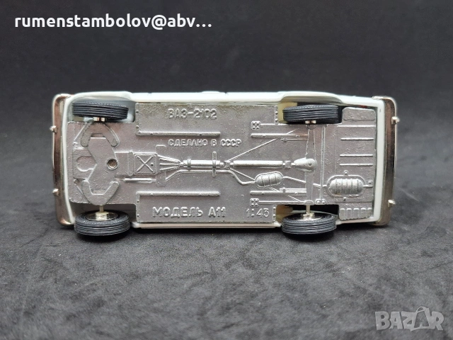 ВАЗ 2102, 1:43, Тантал, Радон, Саратов, снимка 7 - Колекции - 53621626